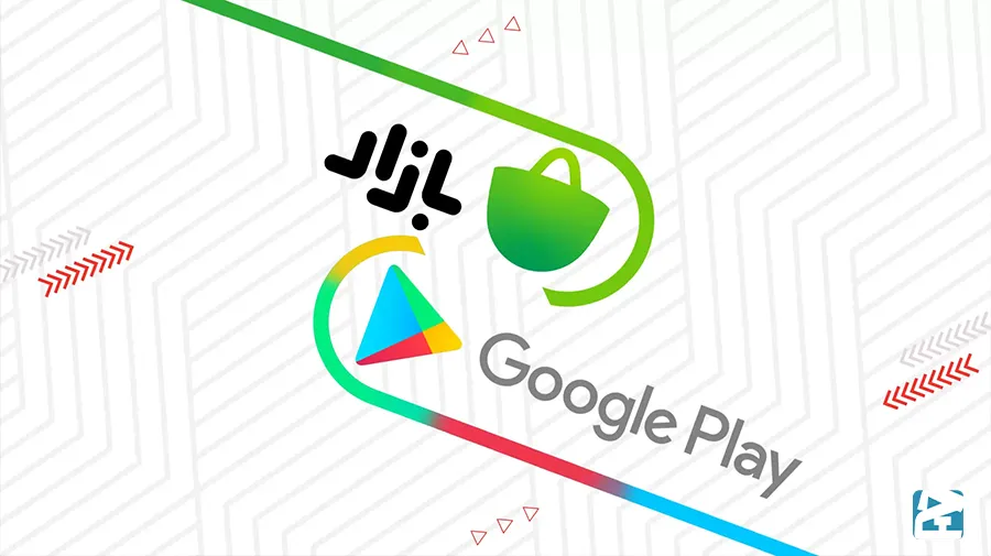 برنامه چهره نگاری برای تلفن هوشمند