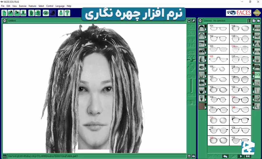 دانلود نرم افزار چهره نگاری