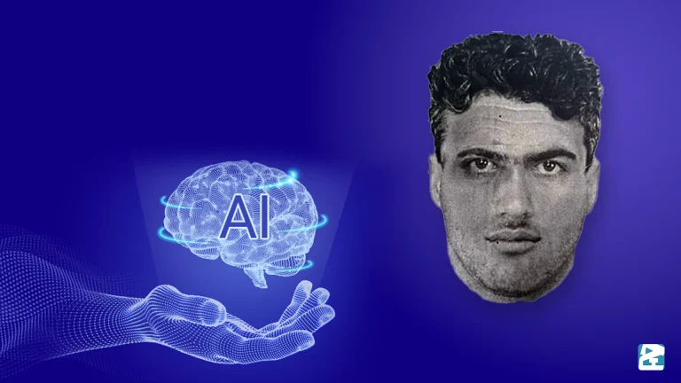 تشخیص چهره با هوش مصنوعی